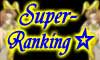 Super-Ranking☆